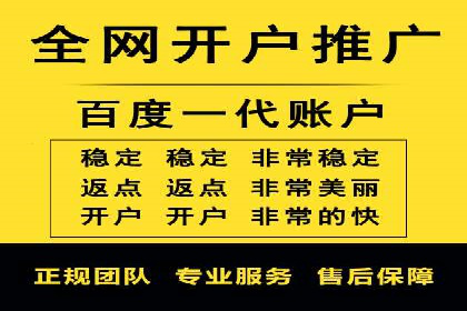 用户画像与信息流大师的精准推送